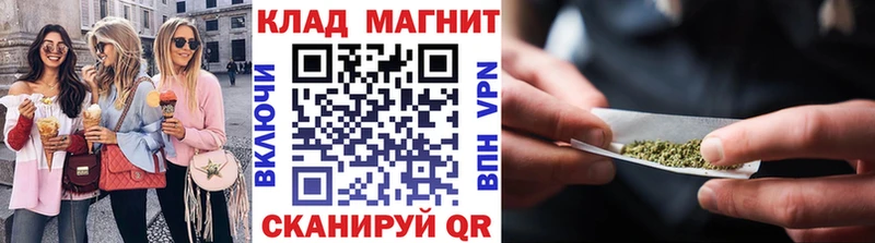 Где можно купить наркотики Сланцы АМФ  A PVP  Кодеин  КОКАИН  Марихуана  Гашиш 