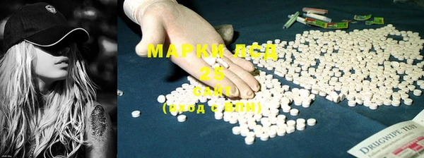 герыч Баксан