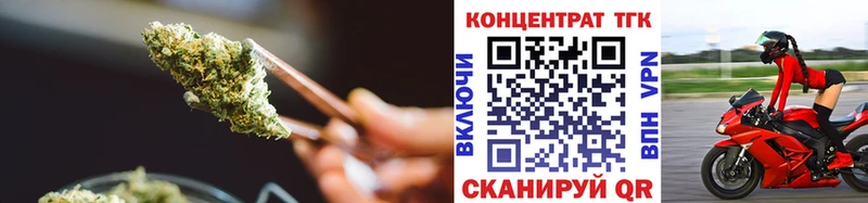 Дистиллят ТГК гашишное масло  Сланцы 